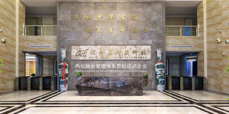 追求生命圓滿(mǎn)，傳承中華孝道！